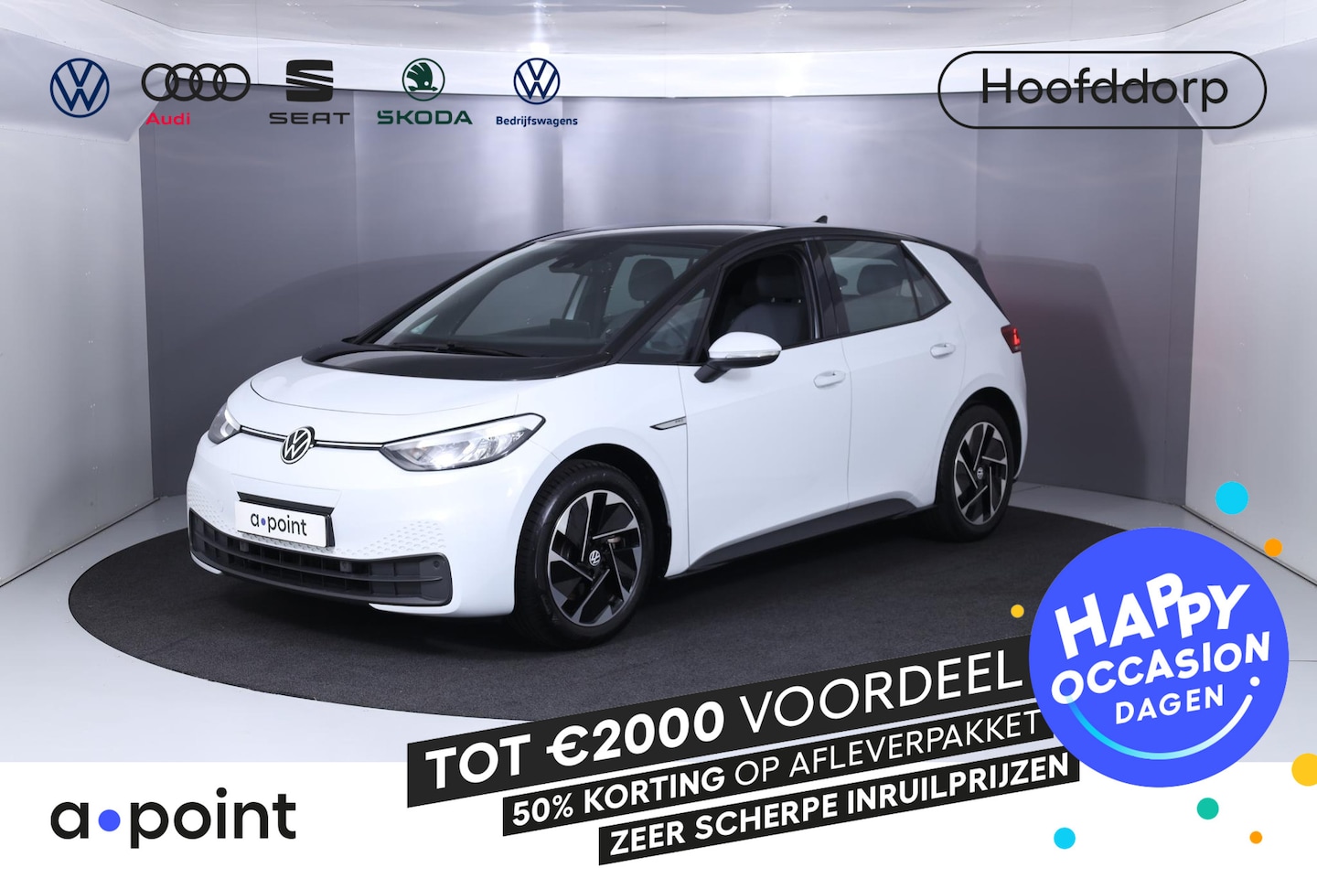 Volkswagen ID.3 - Pro 58 kWh 204 pk | Private lease vanaf 519,- pm | Navigatie | Parkeersensoren | Adaptieve - AutoWereld.nl