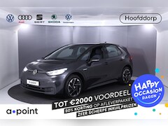 Volkswagen ID.3 - Pro 58 kWh 204 pk | Private lease vanaf € 535, - pm | Navigatie | Parkeersensoren | Adapti