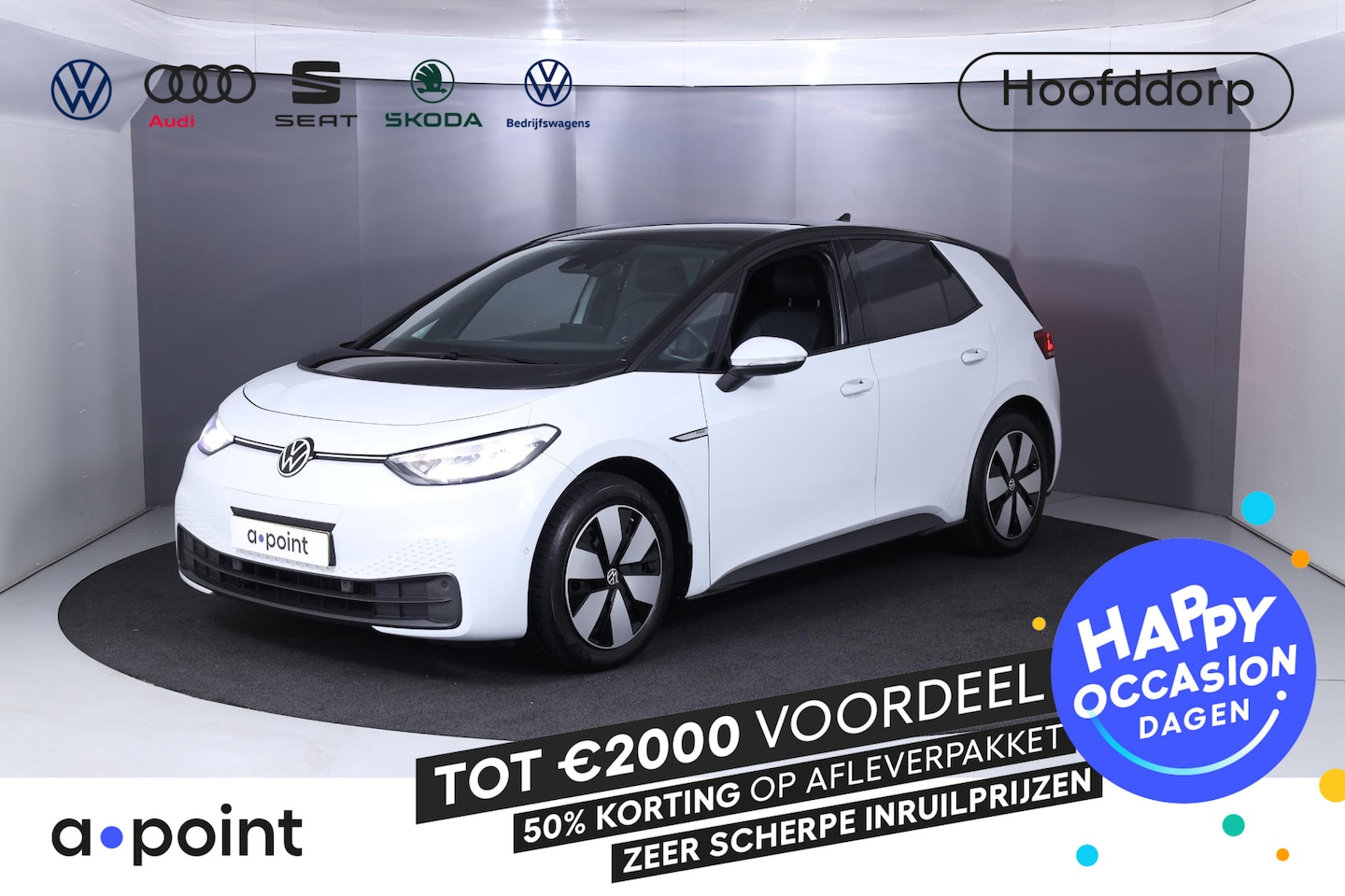 Volkswagen ID.3 - Pro Edition 58 kWh 204 pk | Navigatie | Parkeersensoren (Park assist) | Achteruitrijcamera - AutoWereld.nl