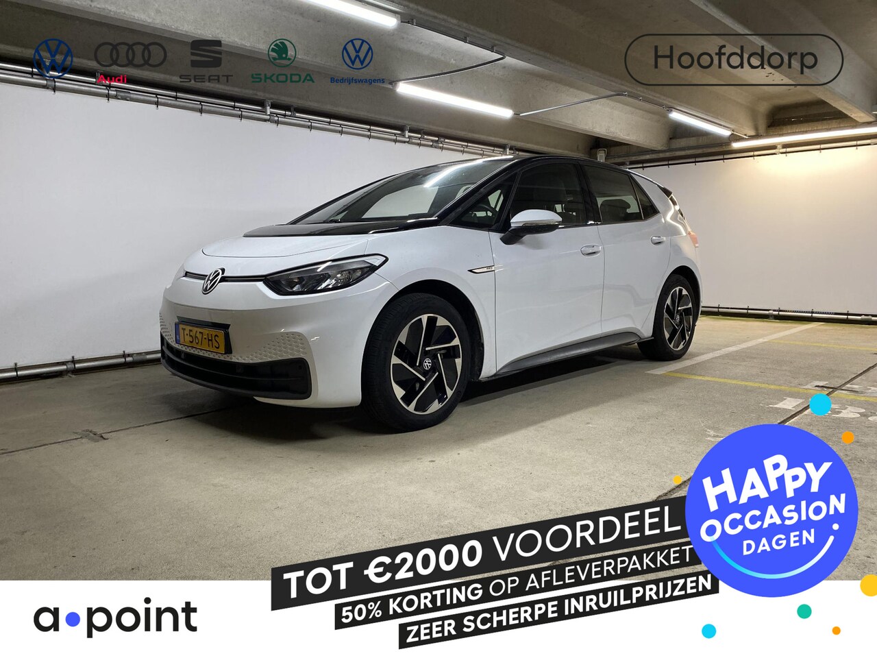 Volkswagen ID.3 - Pro 58 kWh 204 pk | Navigatie | Parkeersensoren | Adaptieve cruise control | Stoelverwarmi - AutoWereld.nl