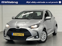 Mazda 2 Hybrid - 1.5 Pure RIJKLAAR PRIJS | APPLE / ANDROID NAVIGATIE | STOELVERWARMING | ZUINIGE AUTOMAAT