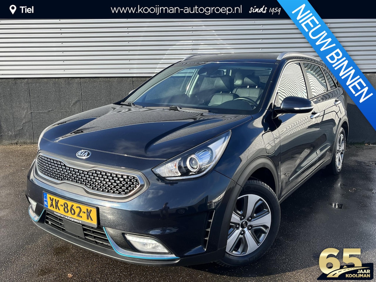 Kia Niro - 1.6 GDi PHEV DynamicLine Navigatie, Trekhaak, Nieuw geleverd en dealeronderhouden, 1e eige - AutoWereld.nl