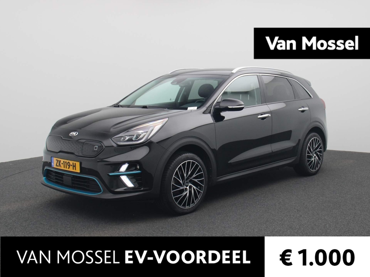 Kia e-Niro - ExecutiveLine 64 kWh | LEDER | NAVIGATIE | ACHTERUITRIJCAMERA | STOELVENTILATIE | STOELVER - AutoWereld.nl