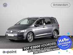 Volkswagen Touran - 1.4 TSI Highline Edition R 7p 150PK | Automaat (DSG) | Navigatie | Trekhaak | Camera | 7-Z