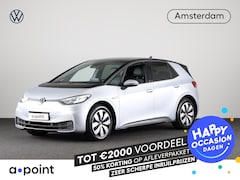 Volkswagen ID.3 - Pro Edition 58 kWh 204 pk | Navigatie | Parkeersensoren (Park assist) | Achteruitrijcamera