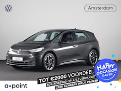 Volkswagen ID.3 - Pure 45 kWh 149 pk | Navigatie | Parkeersensoren | Adaptieve cruise control | Stoelverwarm