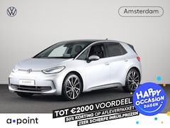 Volkswagen ID.3 - Pro Business 59 kWh 204 PK | Navigatie | 19 Inch | Camera