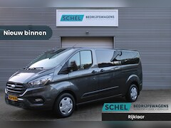 Ford Transit Custom - 320 2.0 TDCI L2H1 Trend 130pk - 2x Schuifdeur - Carplay - Camera - Glaslook - Trekhaak - D