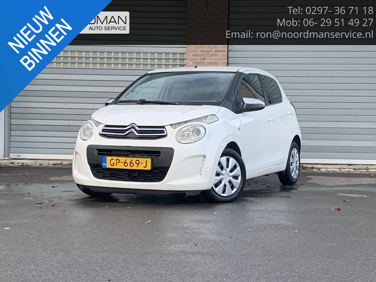 Citroën C1 - 1.0 e-VTi Style Edition 1.0 e-VTi Style Edition - AutoWereld.nl