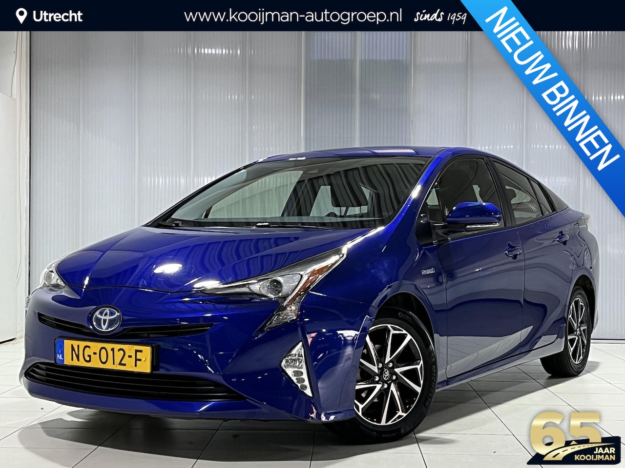 Toyota Prius - 1.8 Aspiration 1.8 Aspiration - AutoWereld.nl