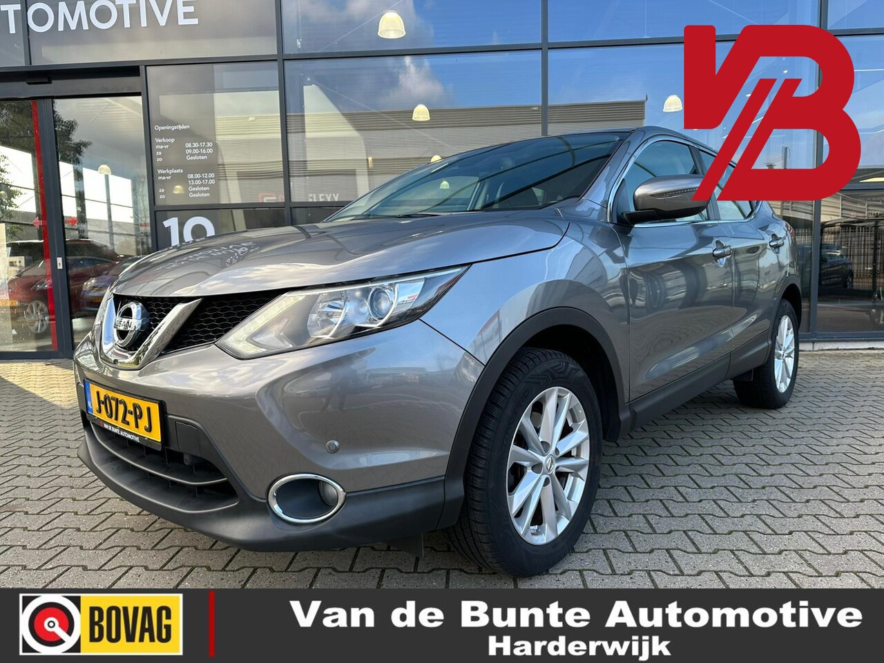 Nissan Qashqai - 1.2 Acenta *Stoelverwarming en Trekhaak* - AutoWereld.nl