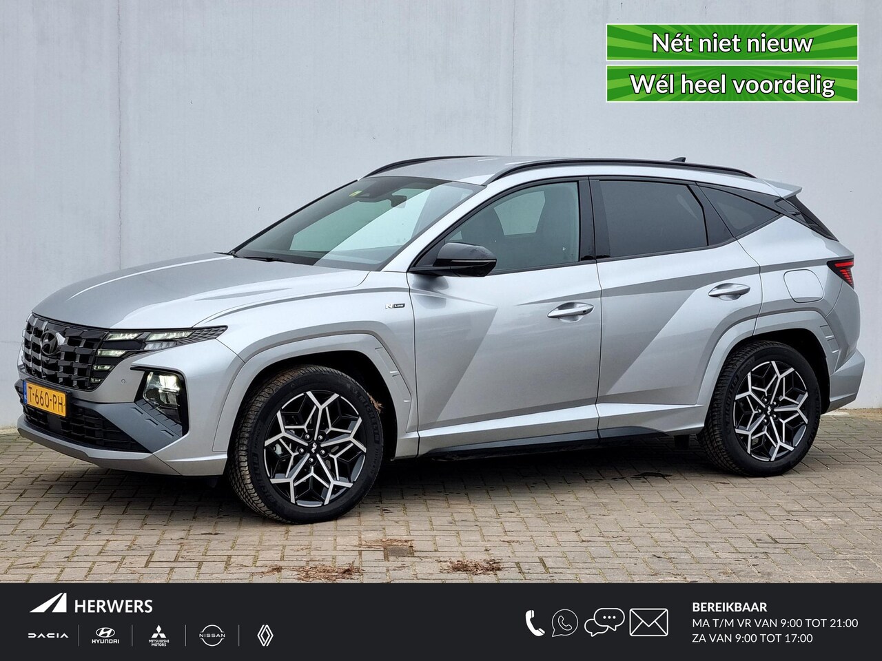 Hyundai Tucson - 1.6 T-GDI PHEV N Line 4WD / Trekhaak / Cruise Control Adaptief / Navigatie / Rondomzicht C - AutoWereld.nl