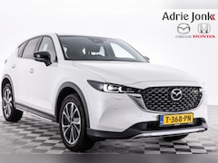 Mazda CX-5 - 2.0 SkyActiv-G 165 Newground | AUTOMAAT | APPLE CARPLAY | DODEHOEK DETECTIE | 360 CAMERA |