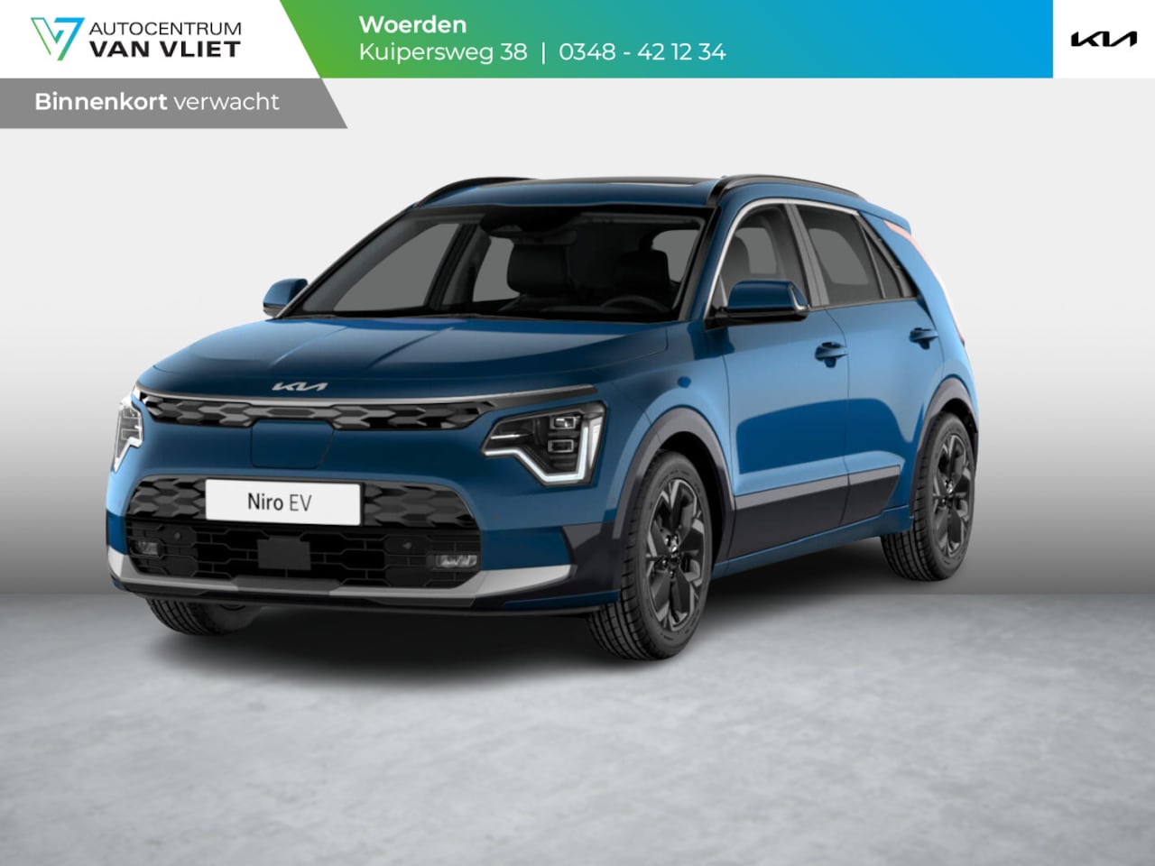 Kia Niro EV - Light Advanced 64.8 kWh | In 2024 nog rijden l Na aftrek sepp. subsidie 38940 EURO - AutoWereld.nl