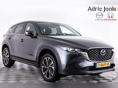 Mazda CX-5 - 2.0 e-SkyActiv-G M Hybrid 165 Advantage AUTOMAAT | NED. AUTO | ZEER LAGE KM STAND 8.645 km