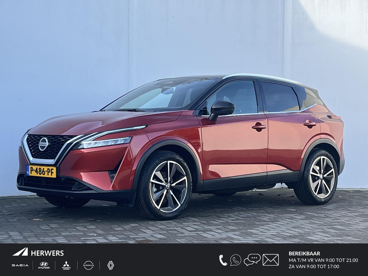 Nissan Qashqai - 1.3 MHEV Xtronic Tekna / Panoramadak / Stuur- Stoel en voorruitverwarming / Trekhaak (1800 - AutoWereld.nl