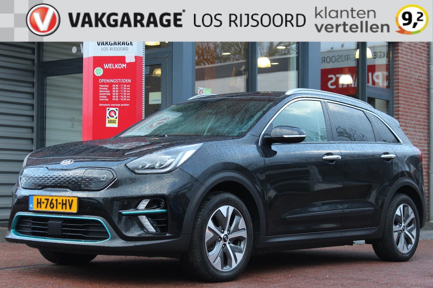 Kia e-Niro - Elektrisch 64 kWh *ExecutiveLine* | Carplay | Cruise & Climate Control | Camera | Navigati - AutoWereld.nl