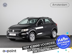 Volkswagen T-Roc - 1.5 TSI Style 150PK |Lederen bekleding | Winterpakket | Multimedia pakket | Stoelen pakket