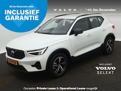 Volvo XC40 - 2.0 B4 Plus Dark | Trekhaak | Verwarmbare voorruit | Camera