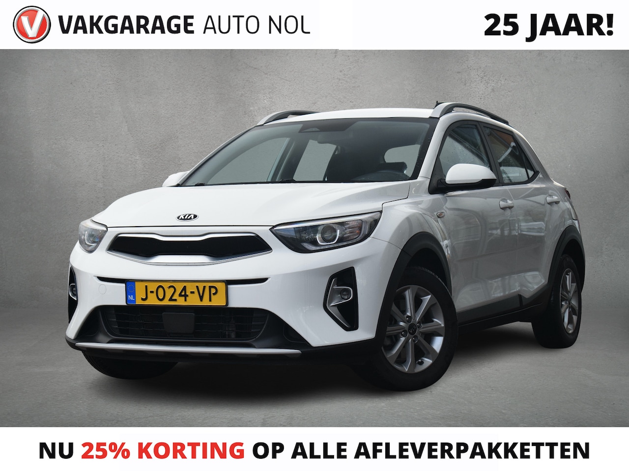 Kia Stonic - 1.0 T-GDi MHEV DynamicLine | Apple CarPlay | Camera | Cruise | Lane Ass. - AutoWereld.nl