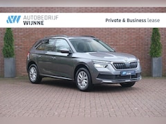 Skoda Kamiq - 1.0 TSi 110pk DSG Business Edition | App Connect | LED | Adaptive Cruise | Climate | PDC