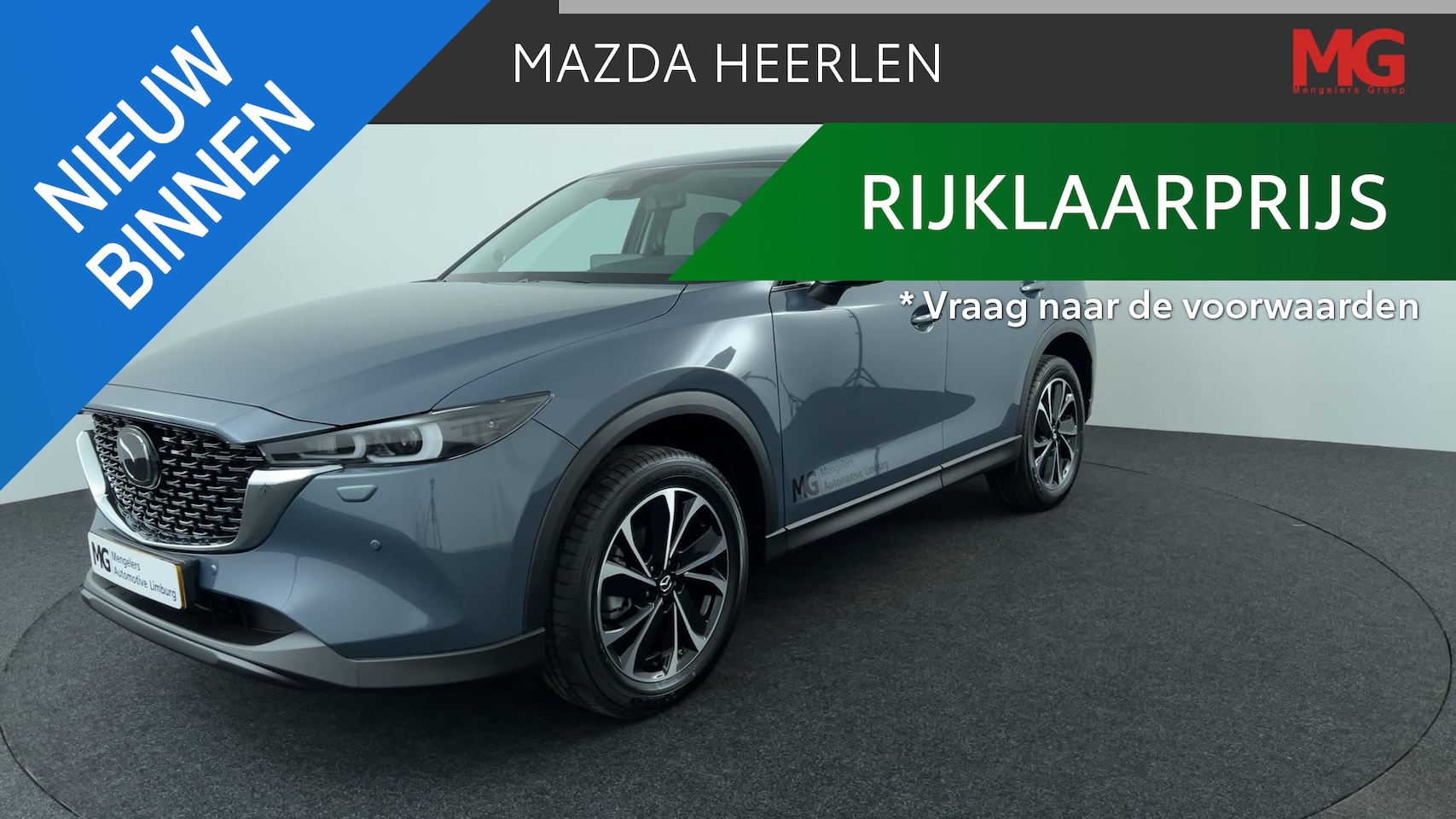 Mazda CX-5 - 2.0 e-SkyActiv-G M Hybrid 165 Exclusive-Line A/T - AutoWereld.nl