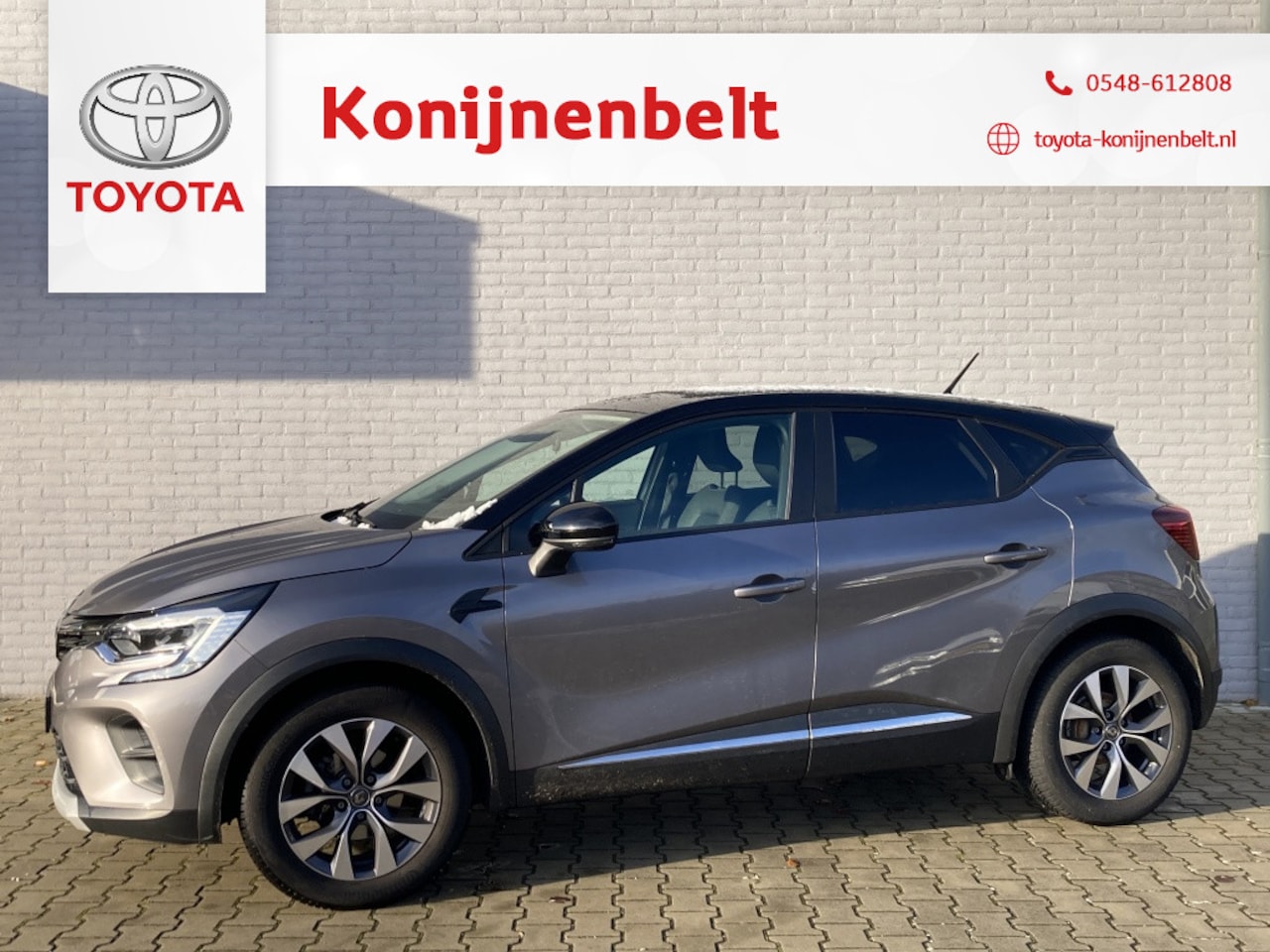 Renault Captur - TCe 130 Intens Automaat 5-deurs - AutoWereld.nl