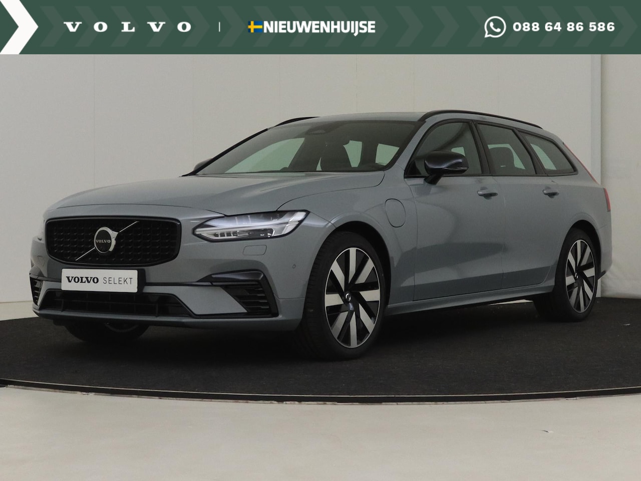 Volvo V90 - 2.0 T6 Recharge AWD Ultimate Dark | Bowers & Wilkins audio | Luchtvering | 360 Camera | Tr - AutoWereld.nl