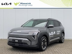 Kia EV3 - 58, 3 kWh 204pk Plus | Plan nu een proefrit | Nu te bestellen