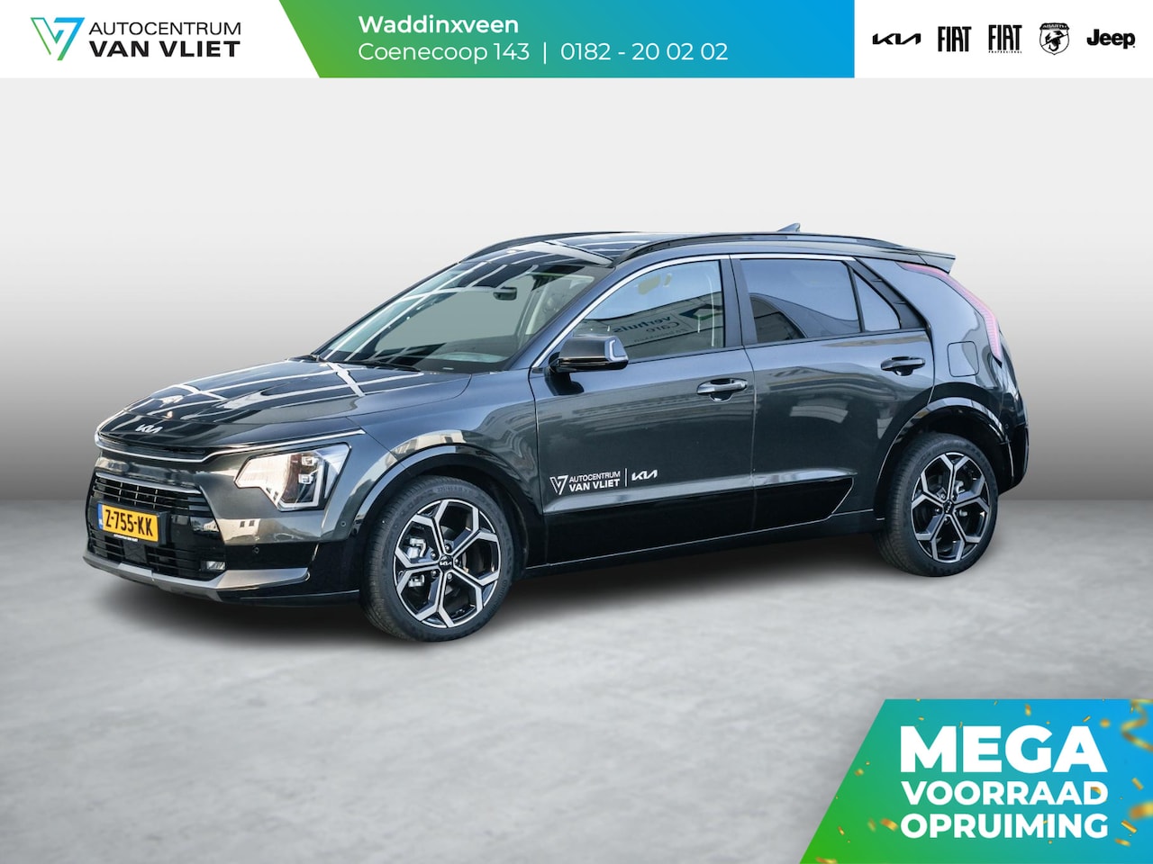 Kia Niro - 1.6 GDi Hybrid ExecutiveLine Lederen interieur l Stoel ventilatie l Schuif kantel dak l  D - AutoWereld.nl