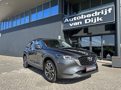 Mazda CX-5 - 2.0 Navi 360Camera Trekhaak 19Inch