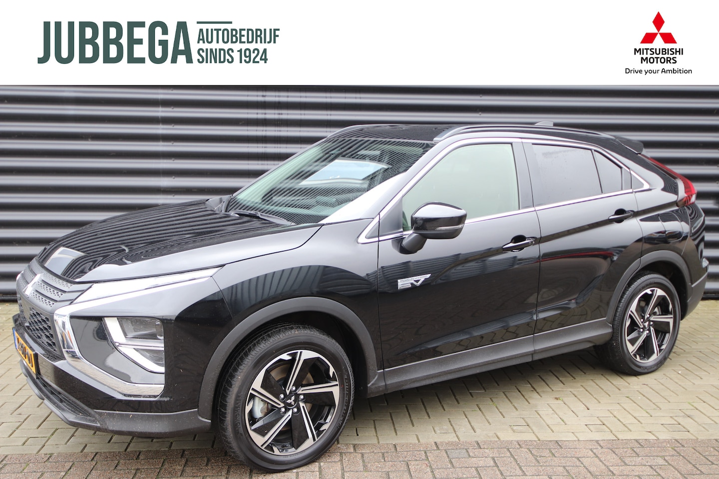 Mitsubishi Eclipse Cross - 2.4 PHEV Intense Trekhaak, NL-Auto, - AutoWereld.nl