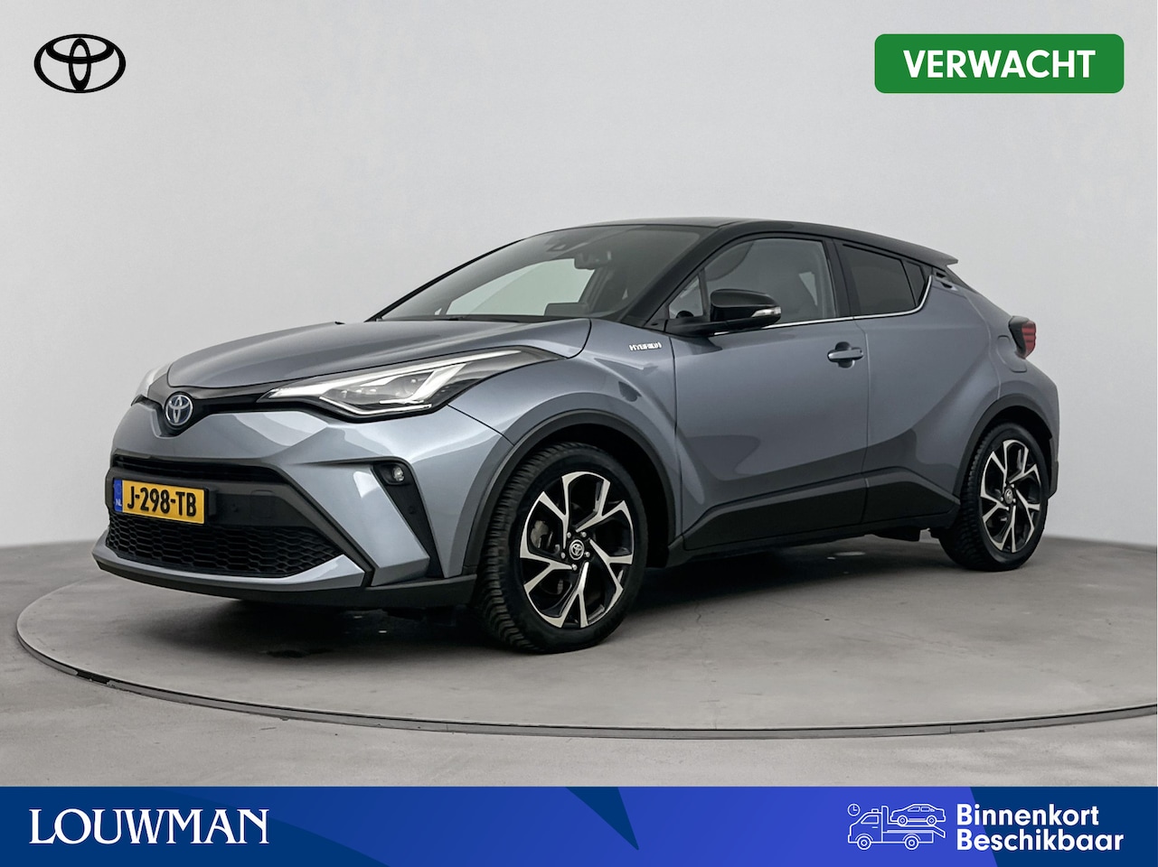 Toyota C-HR - 2.0 Hybrid First Edition | JBL | Navigatie | Trekhaak | - AutoWereld.nl