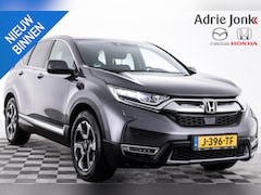 Honda CR-V - 2.0 Hybrid Elegance | AUTOMAAT | TREKHAAK | 18 INCH LM | CLIMATE CONTROL | NAVIGATIE | ADA