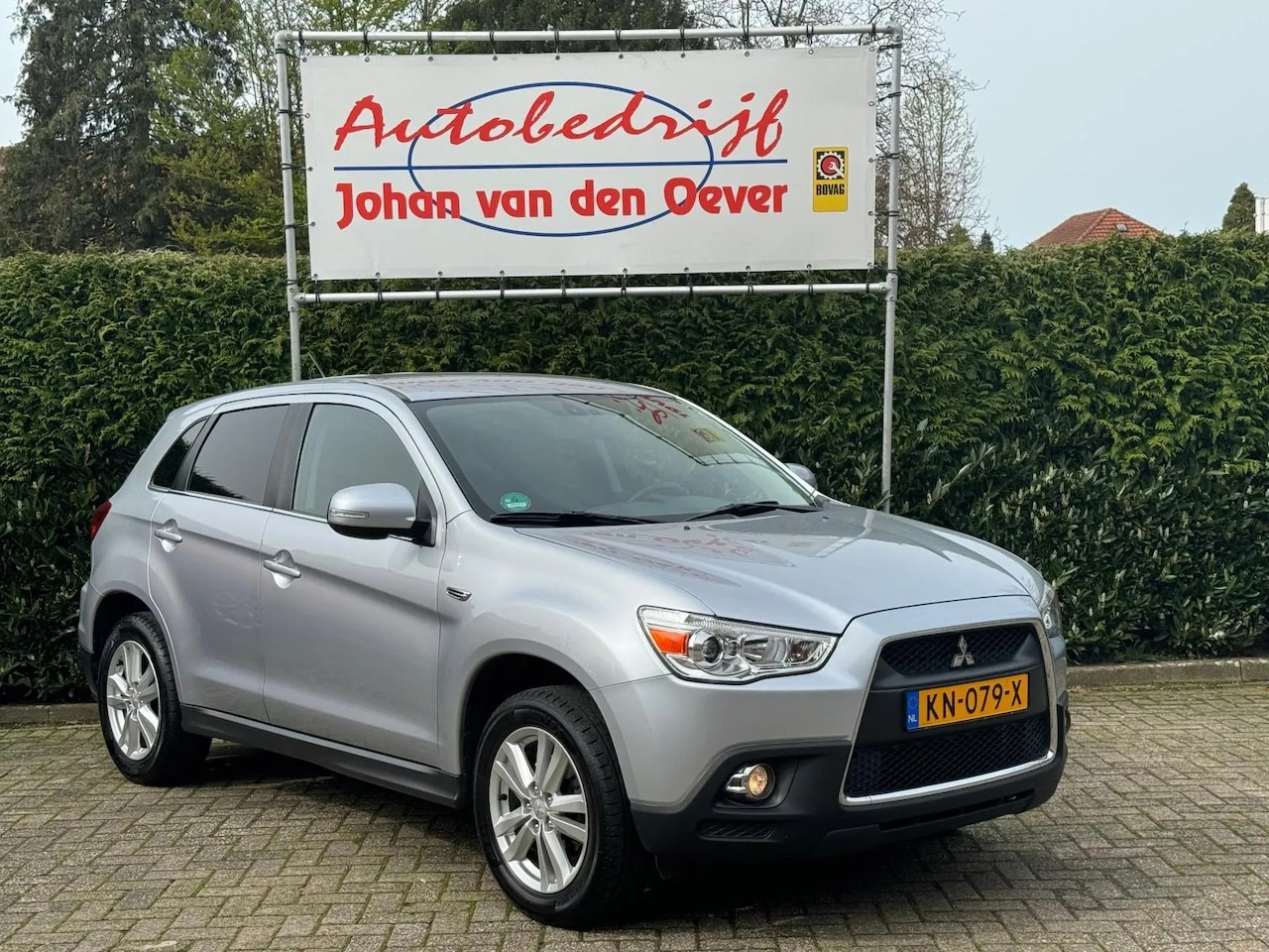 Mitsubishi ASX - 1.6 Intro Edition ClearTec|Dealeronderhouden - AutoWereld.nl