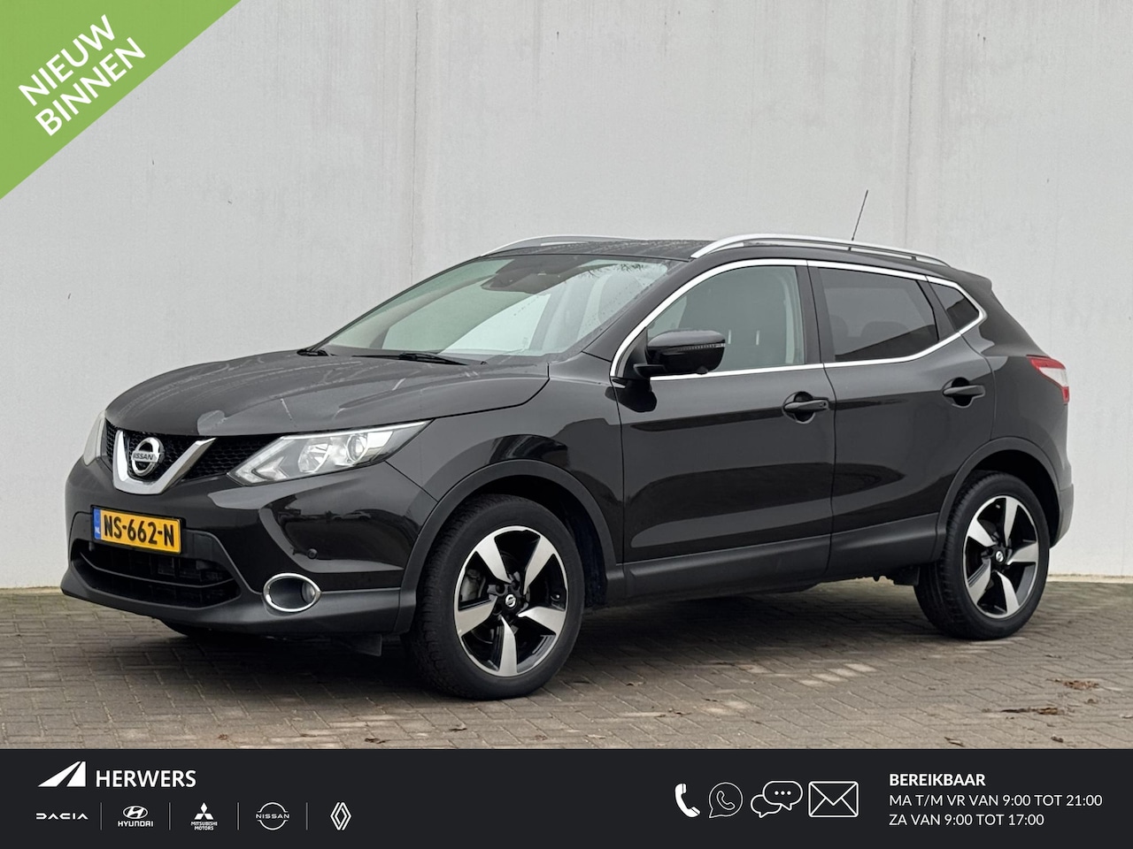 Nissan Qashqai - 1.2 N-Connecta Design Pack / Stuur- en voorruitverwarming / Panoramadak / Navigatie / 360 - AutoWereld.nl