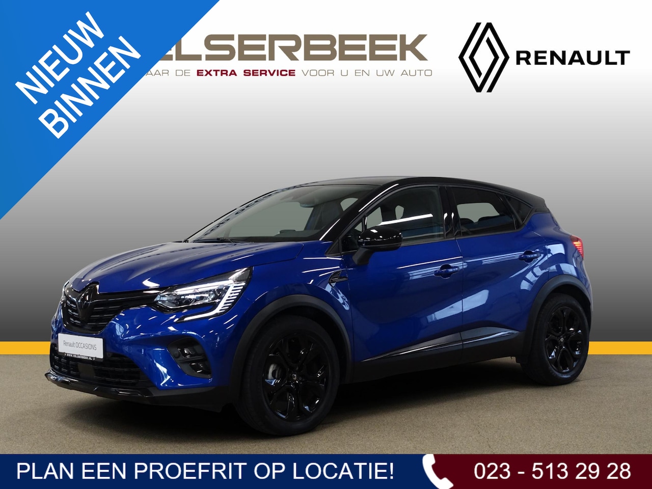 Renault Captur - E-Tech Hybrid 145 SL Rive Gauche * AUTOMAAT * - AutoWereld.nl