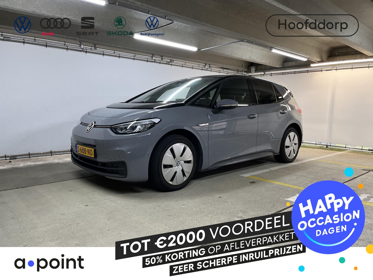 Volkswagen ID.3 - Pro Edition 58 kWh 204 pk | Navigatie | Parkeersensoren (Park assist) | Achteruitrijcamera - AutoWereld.nl