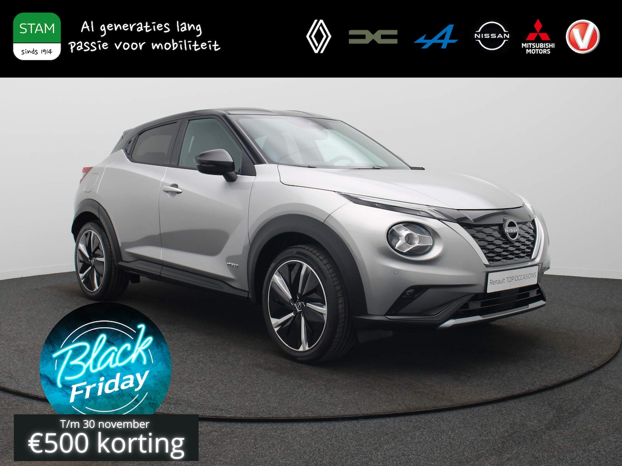 Nissan Juke - 143pk Hybrid N-Design Camera | Climate | Navi | Stoel-/stuur-/voorruitverw. - AutoWereld.nl