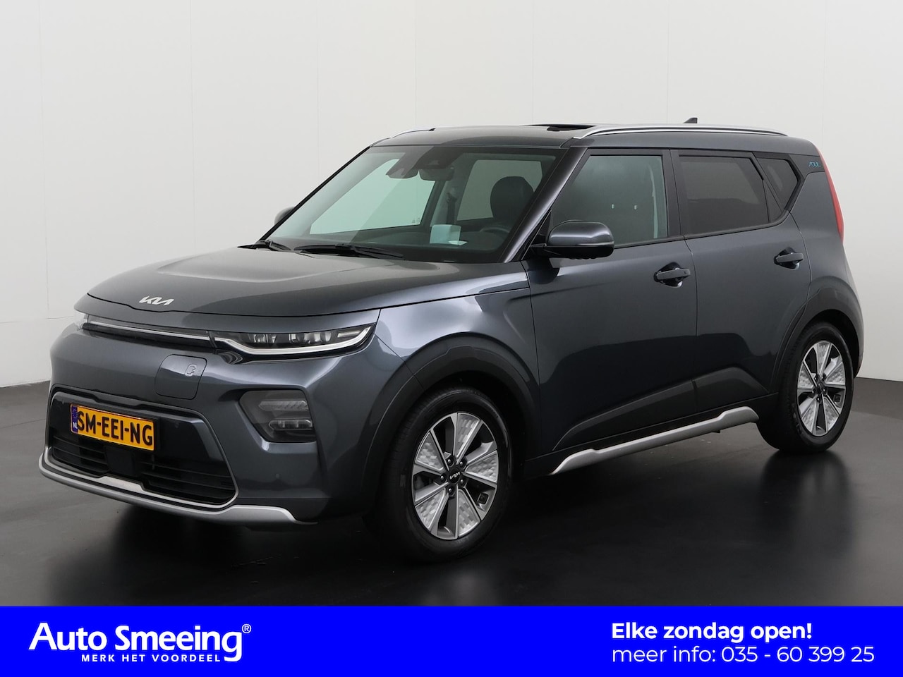 Kia e-Soul - ExecutiveLine 64 kWh | 24945 na subsidie | 3 Fasen | Schuifdak | Head Up | Leder | Zondag - AutoWereld.nl