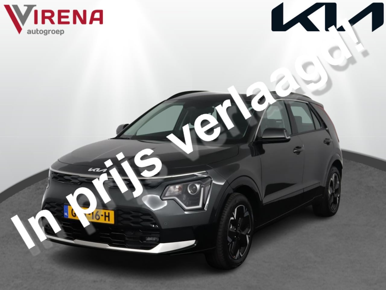 Kia Niro EV - DynamicLine 64.8 kWh - Nu of nooit *€ 5.000,- korting ( *inclusief SEPP subsidie ) - Navig - AutoWereld.nl