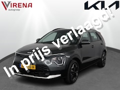 Kia Niro EV - DynamicLine 64.8 kWh - Nu of nooit *€ 5.000, - korting ( *inclusief SEPP subsidie ) - Navi