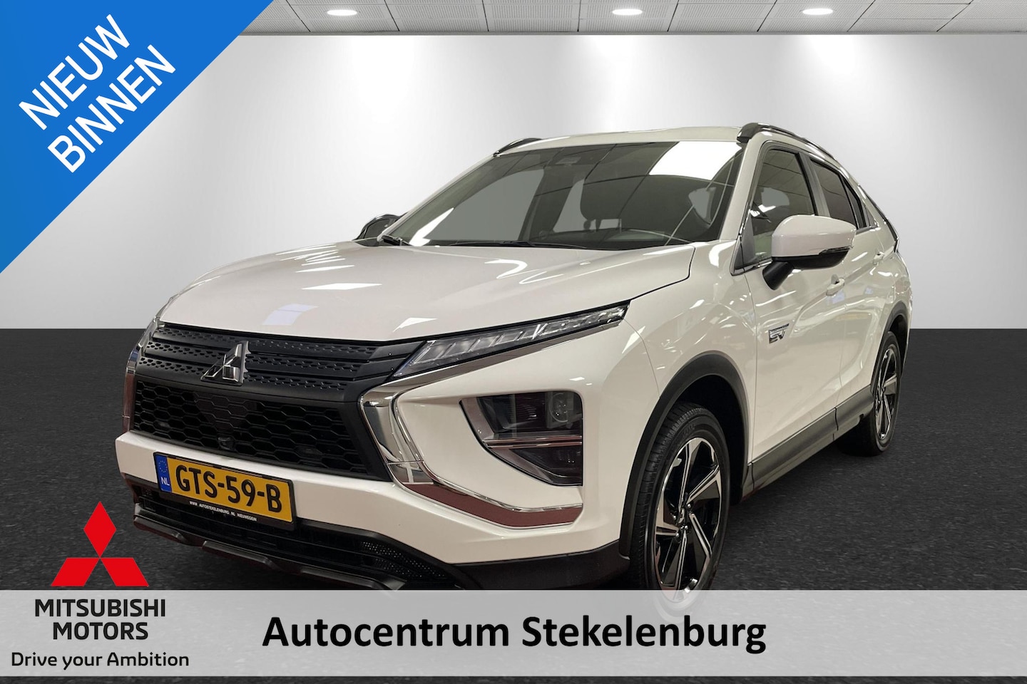 Mitsubishi Eclipse Cross - 2.4 PHEV Intense Trekhaak, - AutoWereld.nl