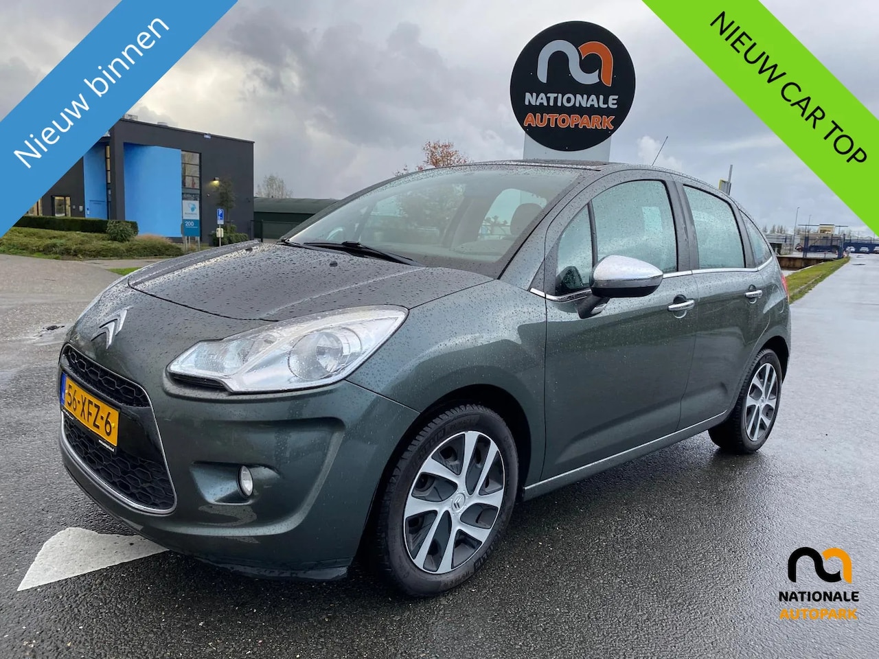 Citroën C3 - 2012 * 1.6 e-HDi Collection * 179.D * GPS * - AutoWereld.nl