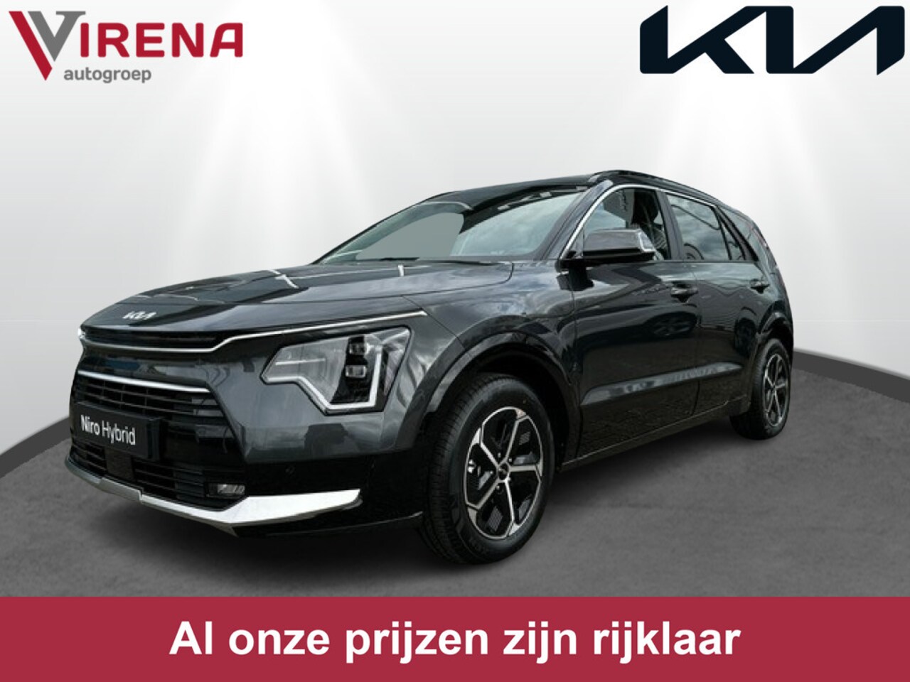 Kia Niro EV - DynamicPlusLine 64.8 kWh - € 2.000,- SEPP subsidie * Uit voorraad leverbaar * - LED koplam - AutoWereld.nl