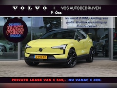 Volvo EX30 - Single Motor Extended Range Ultra 69 kWh | 20'' Heico wielen| Iron Mark Hoogglans zwart| l