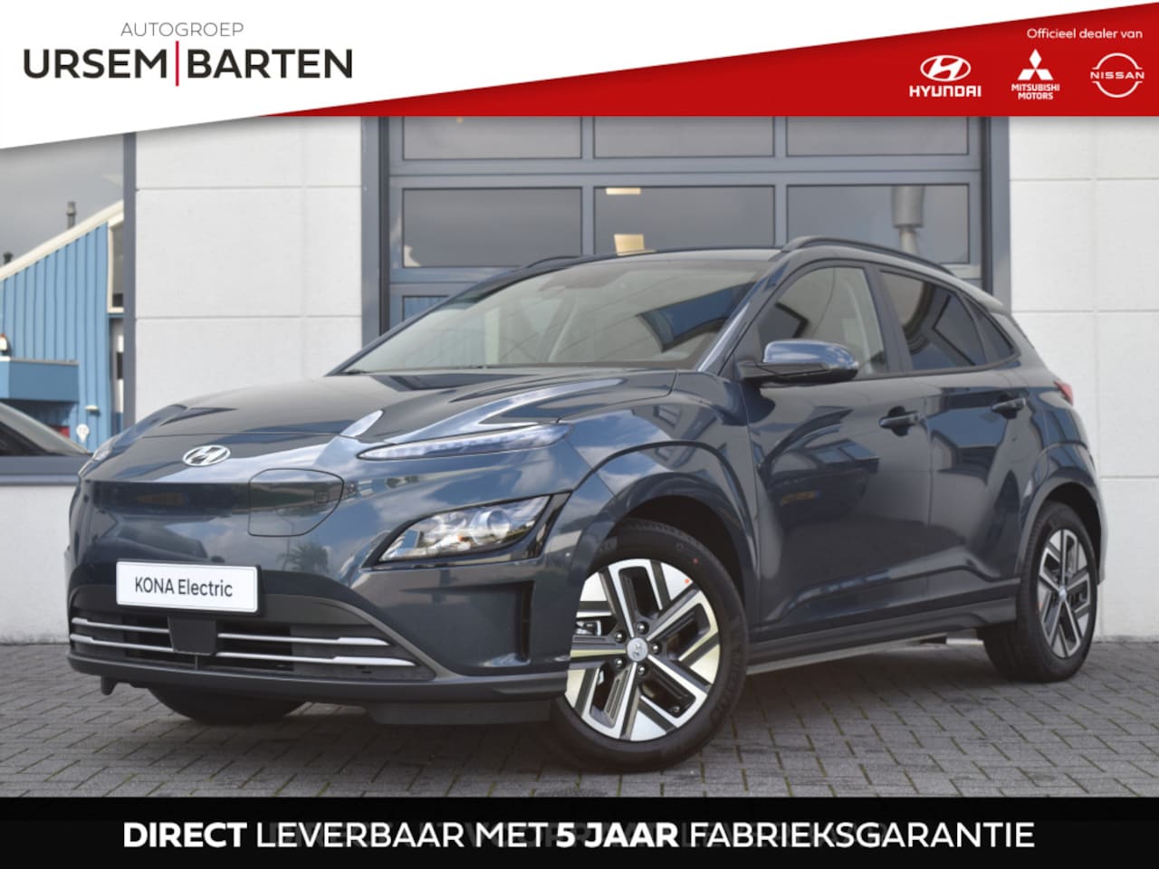 Hyundai Kona Electric - EV Premium 64 kWh EV Premium 64 KWH VAN € 49.160,00 VOOR € 39.095,-  | UIT VOORRAAD LEVERB - AutoWereld.nl