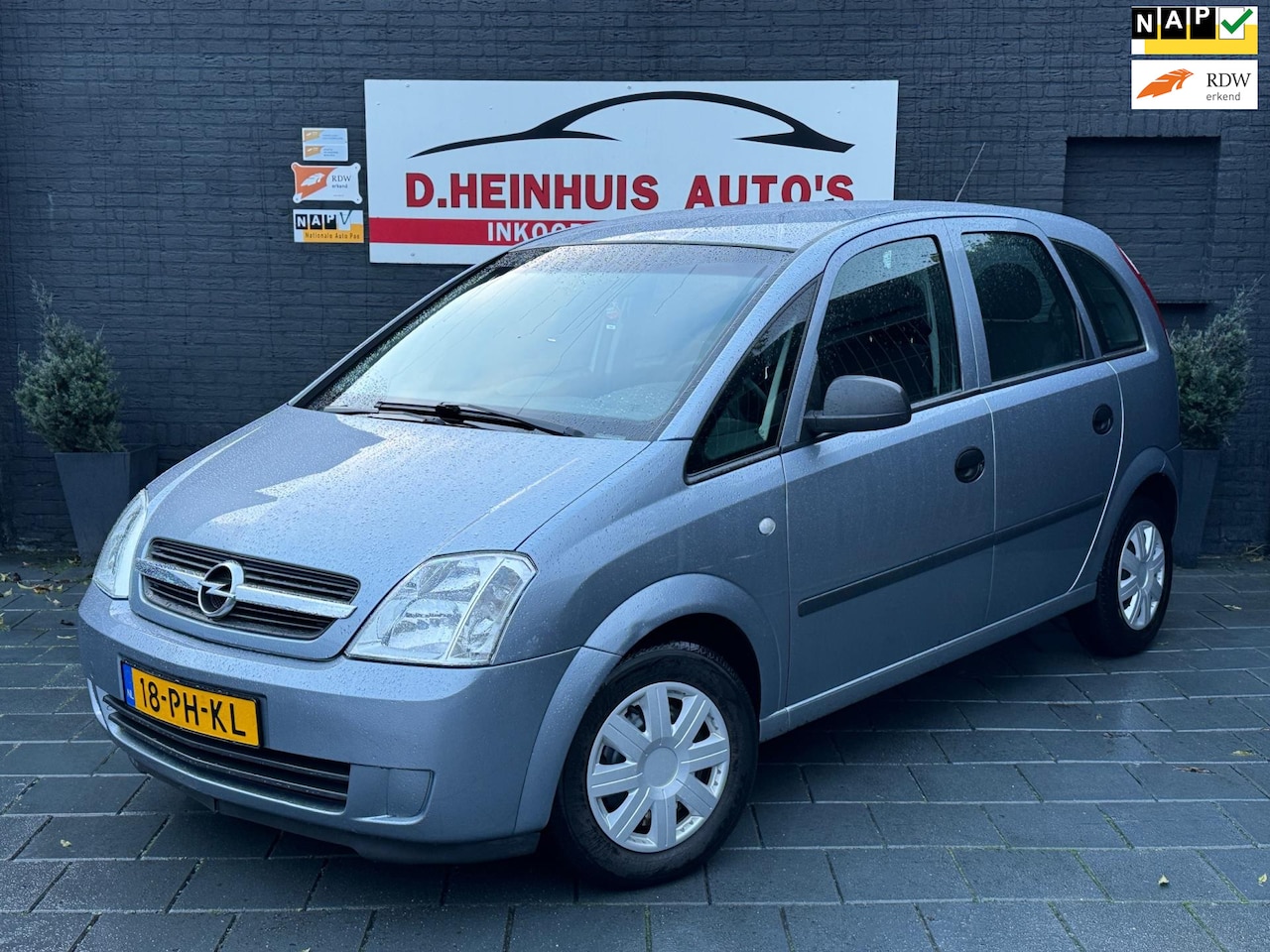 Opel Meriva - 1.6 Essentia *87.948KM N.A.P* APK 06-2025 - AutoWereld.nl