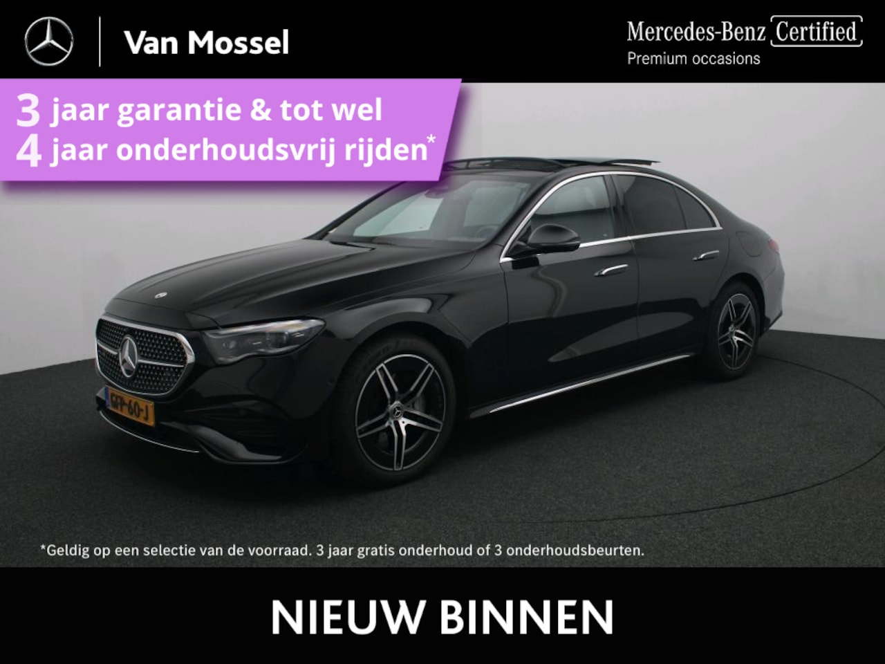 Mercedes-Benz E-klasse - 300 e AMG Line 300 e AMG Line - AutoWereld.nl