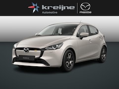 Mazda 2 - 2 1.5 e-SkyActiv-G 90 Centre-Line | Convenience & Connectivity pack |